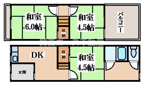 【間取り】 | 北条７丁目貸家