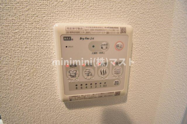 スワンズ谷町セントシティの設備