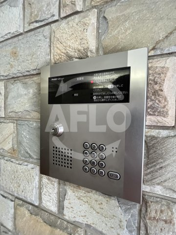 アリバあみだ池のセキュリティ|アリバあみだ池　テレビ付きモニターホン