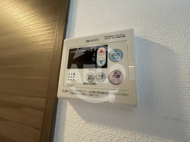 エスリード本町レジデンスの設備|エスリード本町レジデンス　給湯器