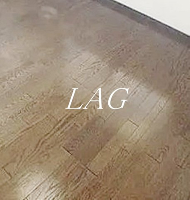 【居間・リビング】 | ライオンズステーションプラザ立石 | 洋室のお部屋です。