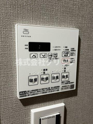 Le'a横濱上星川の設備