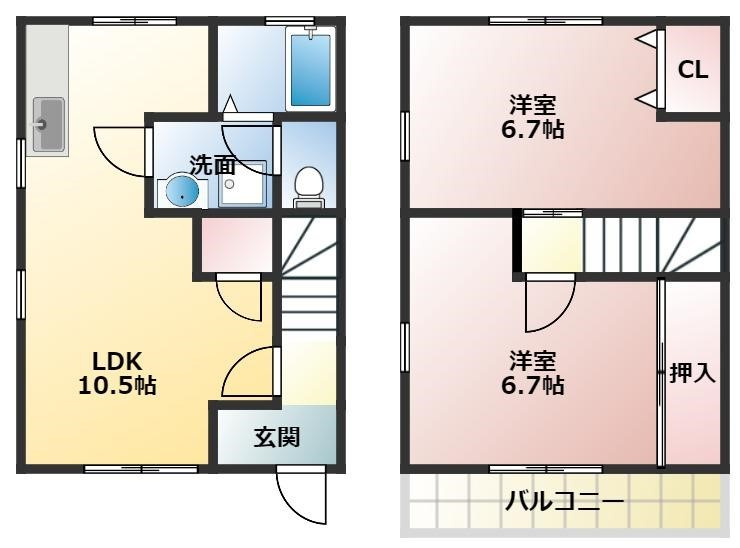 アクアマリンの間取り