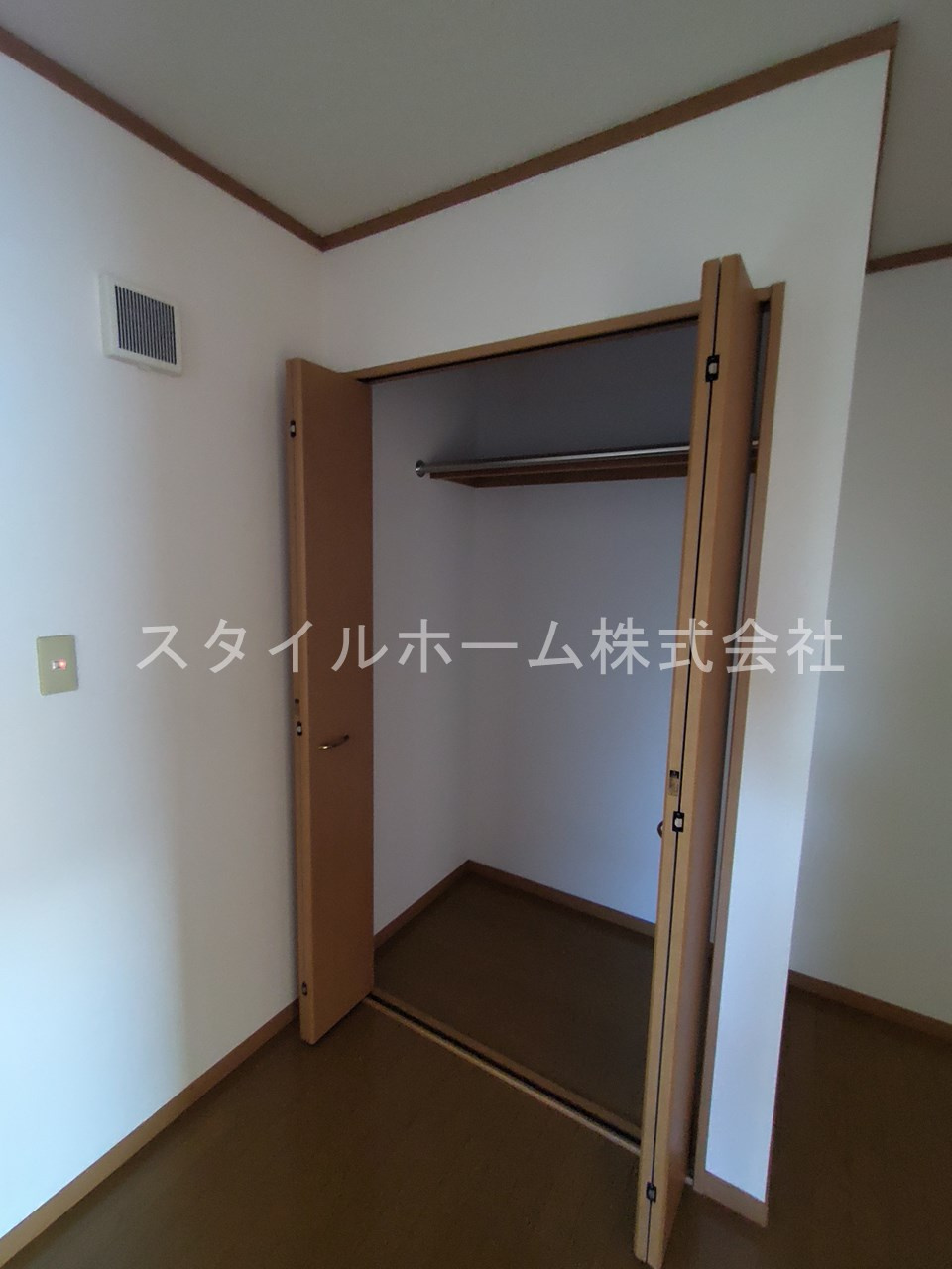 アクアマリンの収納