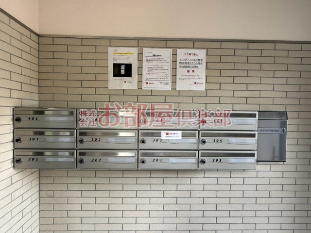 Castle城南のその他