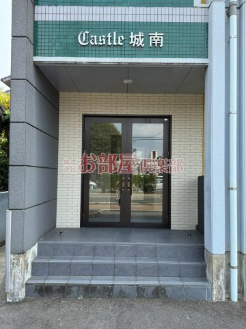 Castle城南のエントランス