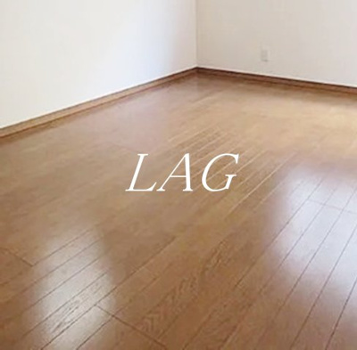 【寝室】 | ソレイユワシオ六番館Ⅱ | 寝室です。