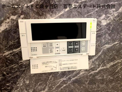 【設備】 | Passaro Grande大美野（パサログランデオオミノ） | 浴室リモコン