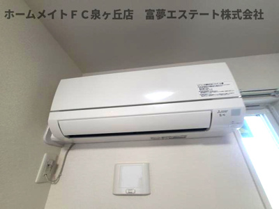 【設備】 | Passaro Grande大美野（パサログランデオオミノ）