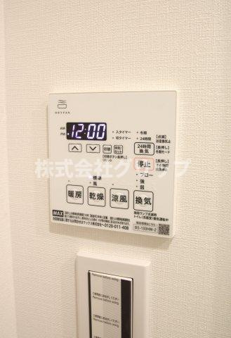 Le'a横濱上星川のトイレ