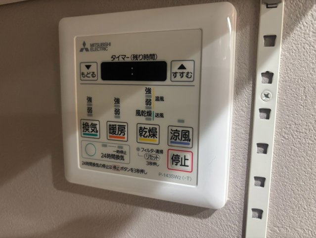 東陽町公園ハイツ1番館のその他