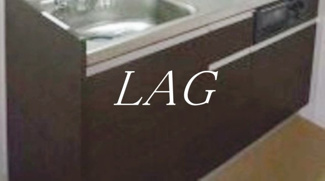 【収納】 | エムジオ新小岩 | キッチン下収納です。