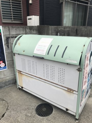 【その他共用部分】 | アビリアなごみ | ゴミ置場