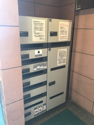 【その他共用部分】 | アビリアなごみ | 宅配ボックス