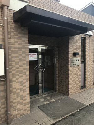 【エントランス】 | アビリアなごみ