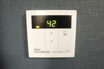 【その他】 | ライオンズマンション関内第弐