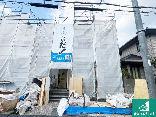 明石市東朝霧丘　新築一戸建ての外観|周辺は落ち着いた街並みの住宅地！子育てがしやすい住環境です！まだ未完成ですが、現地でしかわからない事もございます。是非一度ご覧ください。