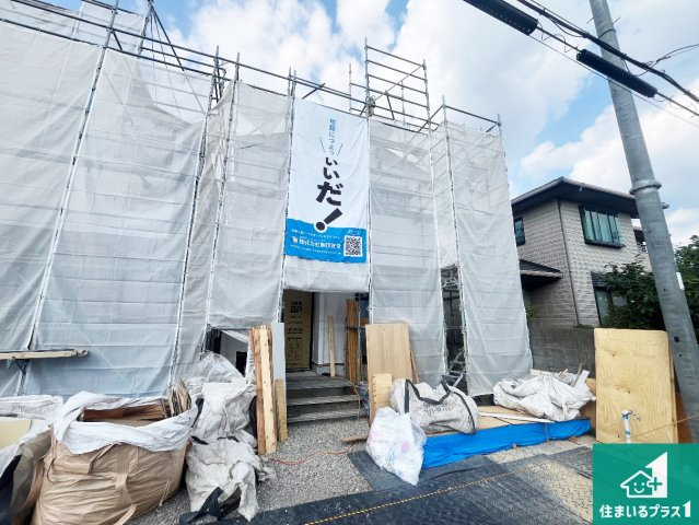 明石市東朝霧丘　新築一戸建ての外観|周辺は落ち着いた街並みの住宅地！子育てがしやすい住環境です！まだ未完成ですが、現地でしかわからない事もございます。是非一度ご覧ください。