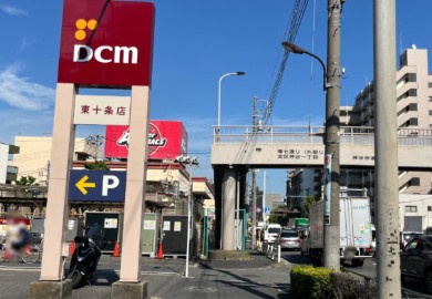 コムレジ赤羽　賃貸棟の周辺