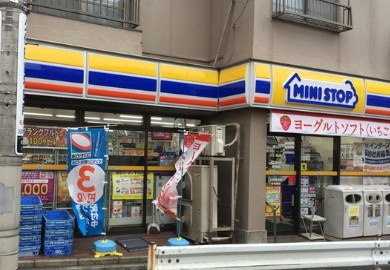 コムレジ赤羽　賃貸棟の周辺