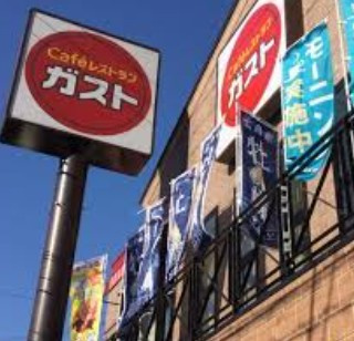 コムレジ赤羽　賃貸棟の周辺