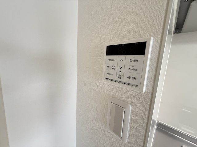 【設備】 | フォレストクリエオーレ諸口