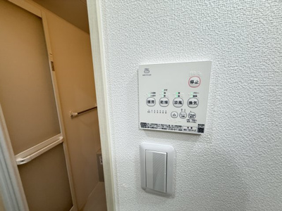 【設備】 | フォレストクリエオーレ諸口