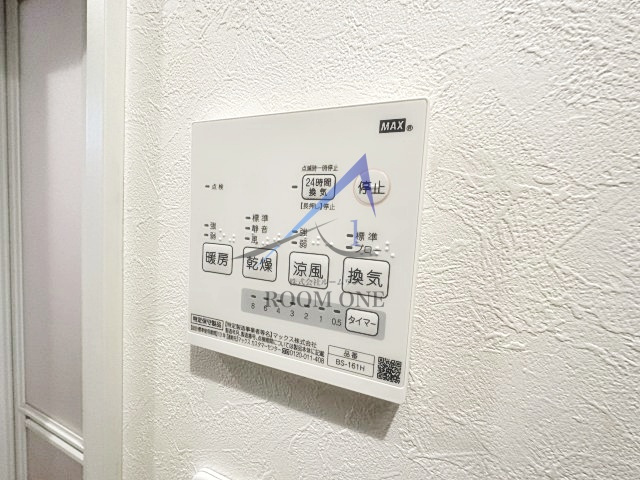 リベルタ戸越