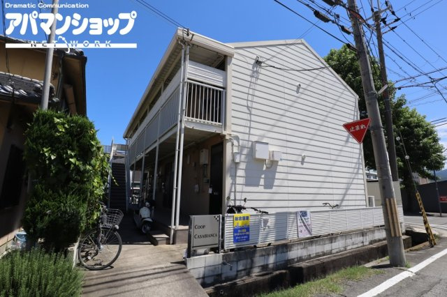 コーポカサビアンカ