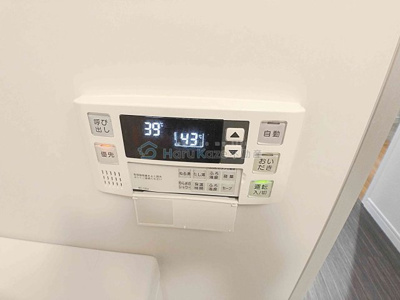 【設備】 | La VeriteノムラⅠ【名古屋市賃貸・宅配ボックス】