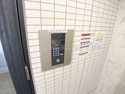 【セキュリティ】 | La VeriteノムラⅠ【名古屋市賃貸・宅配ボックス】