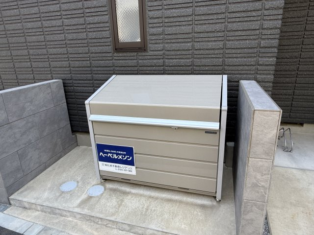 Ｂｒｏｎｎｌｅｙ　Ｃｏｕｒｔのその他共用部分