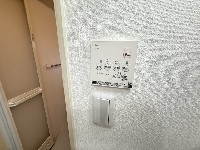 【設備】 | フォレストクリエオーレ諸口
