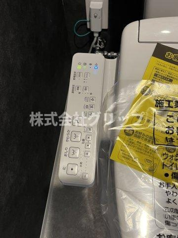 Le'a横濱上星川のトイレ