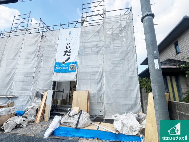 明石市東朝霧丘　新築一戸建ての外観|周辺は落ち着いた街並みの住宅地！子育てがしやすい住環境です！まだ未完成ですが、現地でしかわからない事もございます。是非一度ご覧ください。