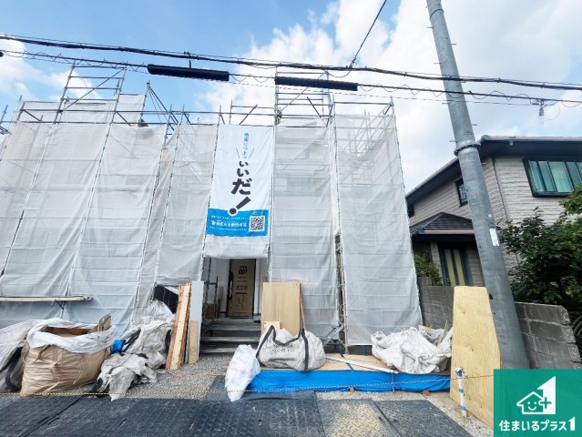 明石市東朝霧丘　新築一戸建ての外観|周辺は落ち着いた街並みの住宅地！子育てがしやすい住環境です！まだ未完成ですが、現地でしかわからない事もございます。是非一度ご覧ください。