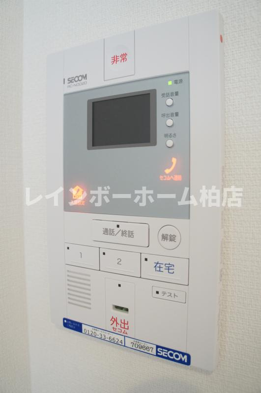 仲介手数料（賃料の1.10ヵ月）の50％OFF対象物件！のセキュリティ