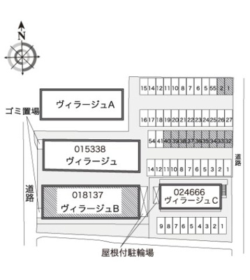 【その他】 | レオパレスヴィラージュＢ