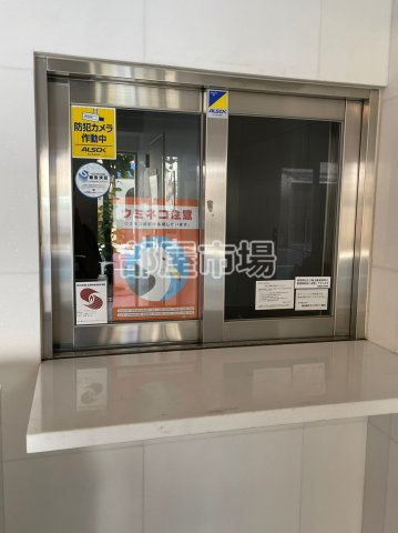 クレアシオン浅草Ⅱのその他共用部分|管理人室