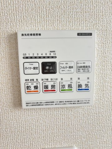Ｓｕｍａｉ-ｔｏ清瀬市下宿０２の設備