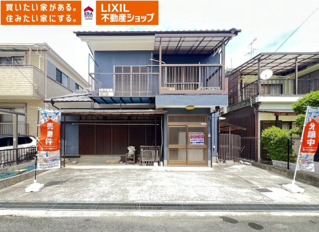 大和高田市池田