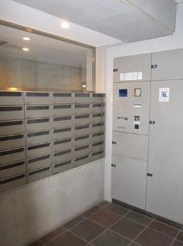 ベルファース市ヶ谷のその他共用部分|宅配ボックス