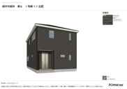 柳井第６　１号棟の画像
