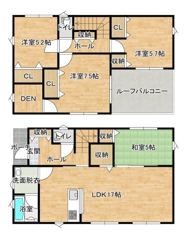 【間取り】 | 柳井第６　１号棟