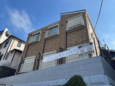 【その他】 | アーティー横浜片倉町