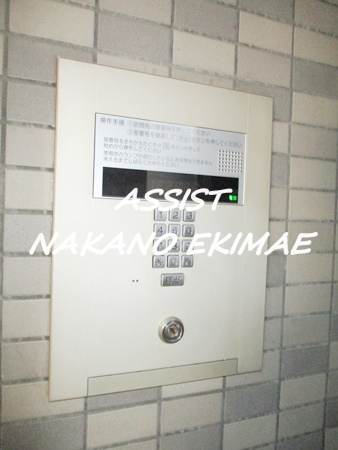 弥生町リバーサイドマンションのセキュリティ|オートロック
