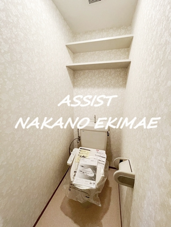 弥生町リバーサイドマンションのトイレ|反転タイプ：参考写真