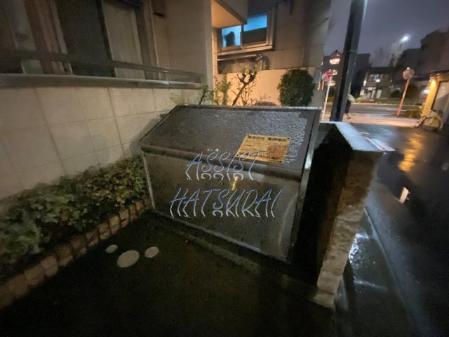 メゾン坂口のその他共用部分