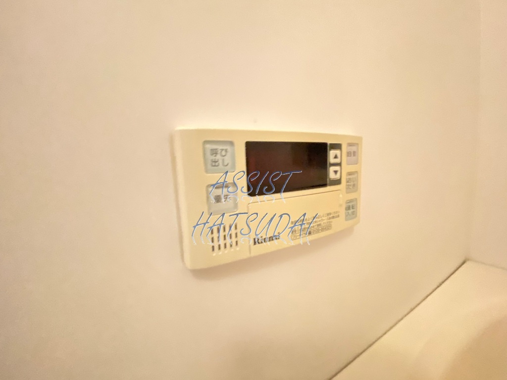 メゾン坂口の設備|　※他号室の参考写真です。