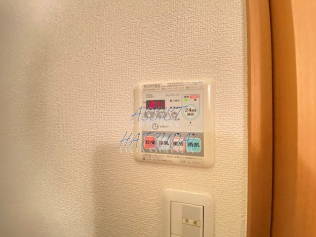 メゾン坂口の設備|　※他号室の参考写真です。